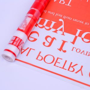 Пленка матовая 60 см * 200гр "Whitney&Celine" Красная