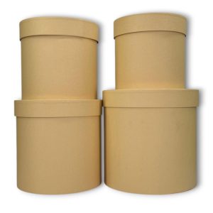 Набор коробок 4 в 1 "Классика" 20х20х20см, 18х18х18см, 16,5х16,5х16,5см, 15х15х15см Карамель