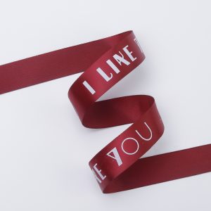 Лента атласная "Premium.I like you" 2,5смх25ярдов Бордовая