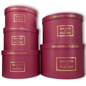 Набор коробок 5 в 1 "MAISON XL" 32х21см, 29х19см, 27х17см, 24х15см, 22х13см Бордо