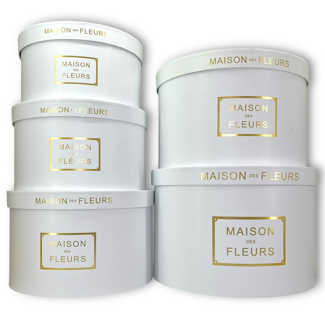 Набор коробок 5в1 "MAISON XL" 32х21см, 29х19см, 27х17см, 24х15см, 22х13см Белый