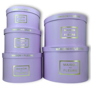 Набор коробок 5 в 1 "MAISON XL" 32х21см, 29х19см, 27х17см, 24х15см, 22х13см Лаванда