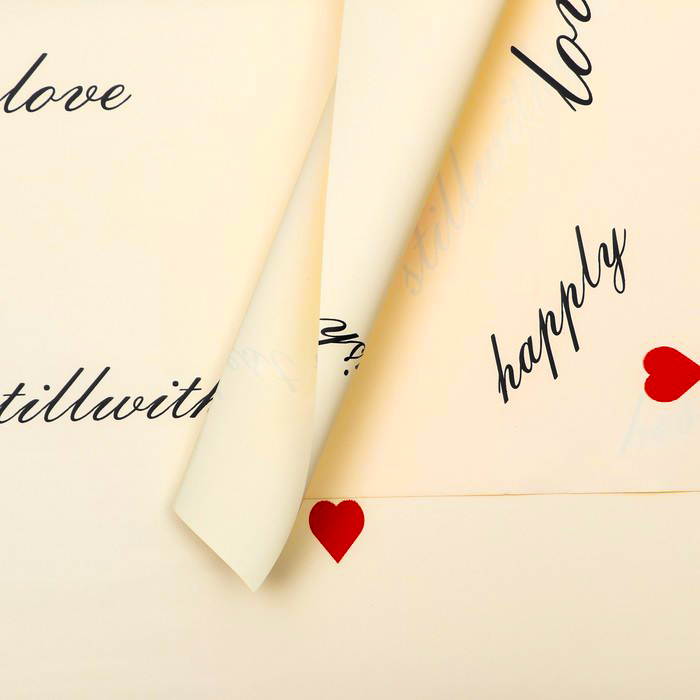 Пленка матовая 58х58см "Love is..." Крем 10л/уп 01