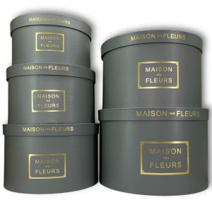 Набор коробок 5 в 1 "MAISON XL" 32х21см, 29х19см, 27х17см, 24х15см, 22х13см Серый