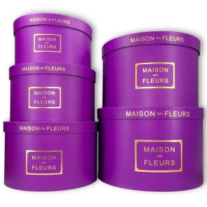 Набор коробок 5 в 1 "MAISON XL" 32х21см, 29х19см, 27х17см, 24х15см, 22х13см Пурпурный