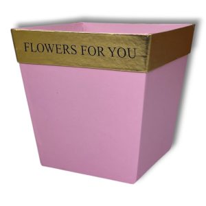 Коробка "Трапеция Flowers for you " 11,5х11,5хh11см Розовая