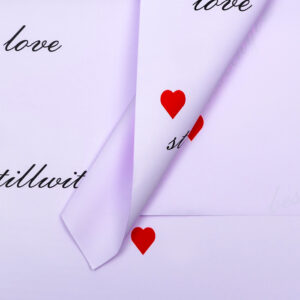 Пленка матовая 58х58см "Love is..." Нежная сирень 20л/уп