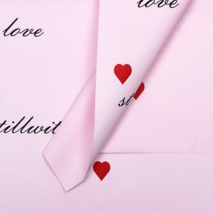 Пленка матовая 58х58см "Love is..." Нежно-розовая 20л/уп