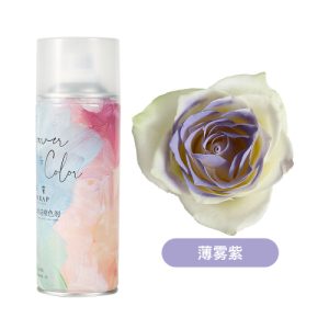 Краска флористическая SINOWRAP PREMIUM 450ml Lavender 032 матовая