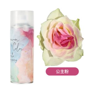 Краска флористическая SINOWRAP PREMIUM 450ml Sherbet 169 матовая
