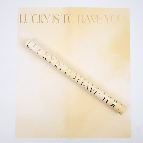 Пленка матовая 50x58см "LUCKY" 15л/уп Крем 243