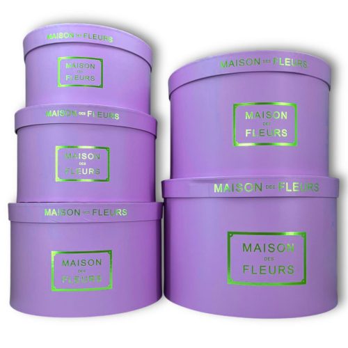 Набор коробок 5в1 "MAISON XL" 32х21см, 29х19см, 27х17см, 24х15см, 22х13см Сиреневый