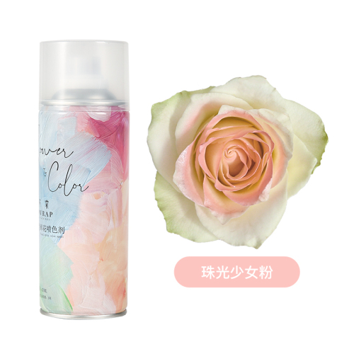 Краска флористическая SINOWRAP PREMIUM 450ml Light Pink 165 металлик