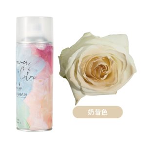 Краска флористическая SINOWRAP PREMIUM 450ml Peach 053 матовая