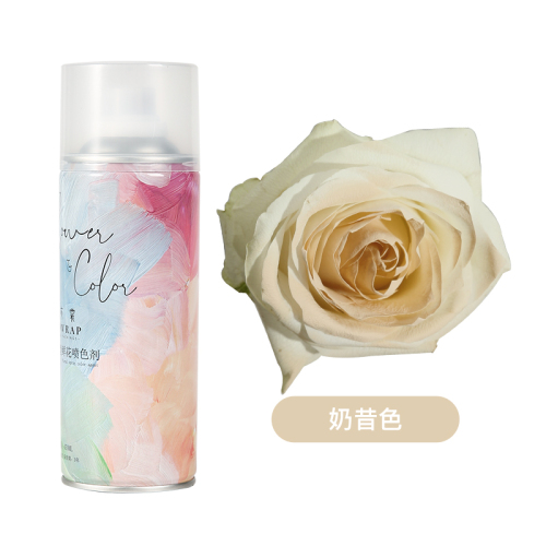 Краска флористическая SINOWRAP PREMIUM 450ml Peach 053 матовая