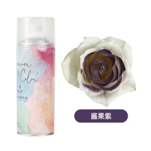 Краска флористическая SINOWRAP PREMIUM 450ml Deep Purple 231 матовая