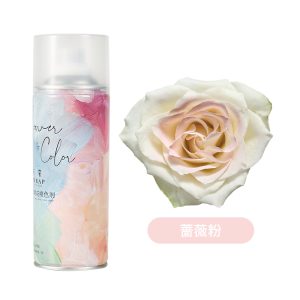 Краска флористическая SINOWRAP PREMIUM 450ml Icy pink 167 матовая