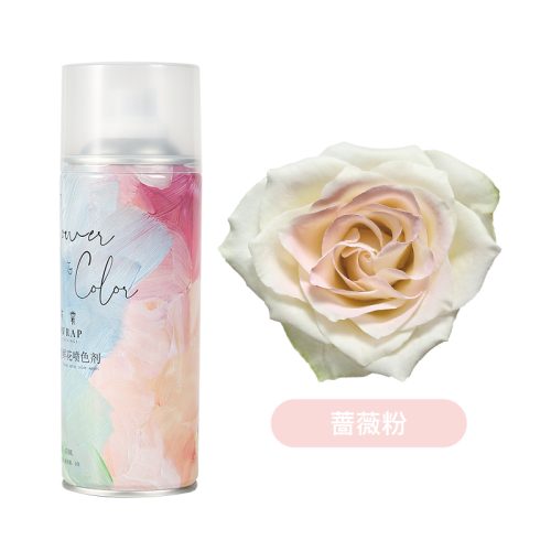 Краска флористическая SINOWRAP PREMIUM 450ml Icy pink 167 матовая