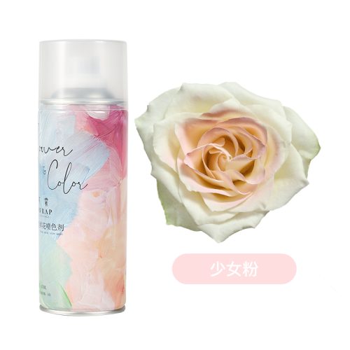 Краска флористическая SINOWRAP PREMIUM 450ml Pink 164 матовая